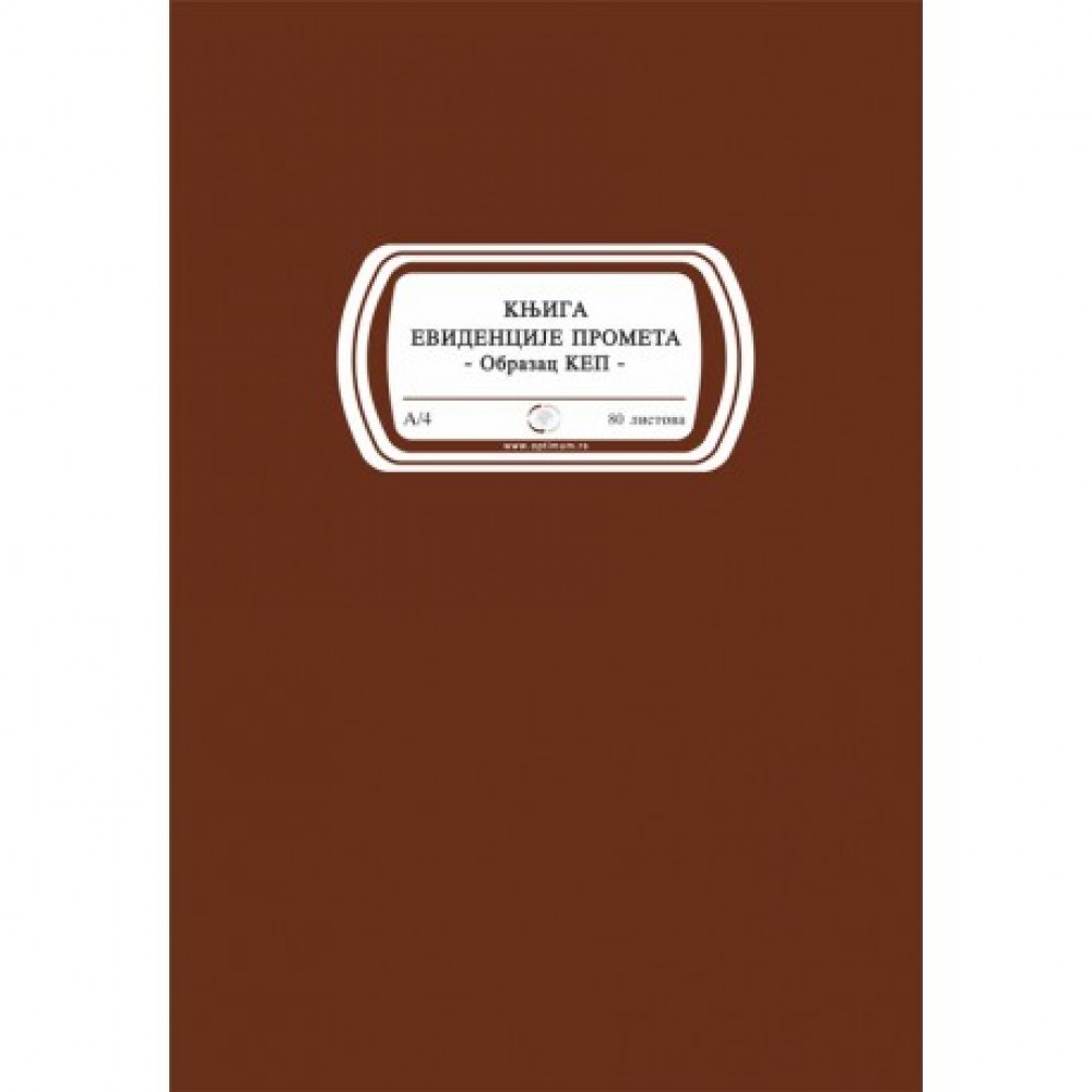 Knjiga evidencije prometa (KEP) A4/80l - N O V A