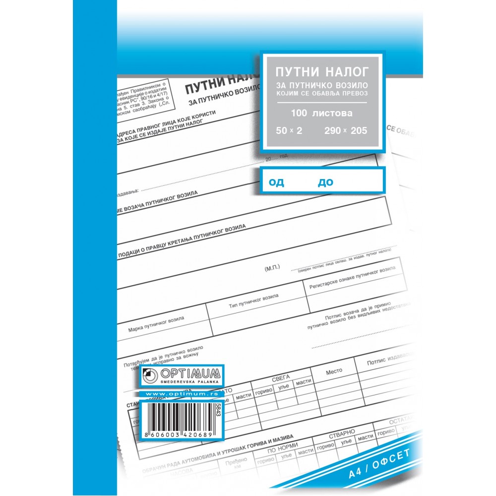 Putni nalog za putničko vozilo A4 OFS