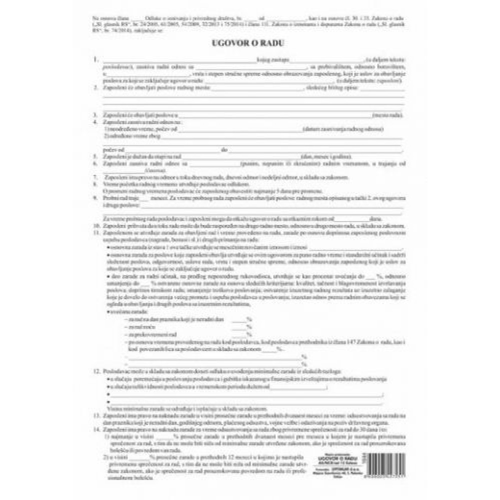 OBRAZAC UGOVOR O RADU - NCR NOVI