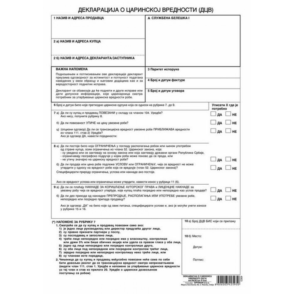 Deklaracija o carinskoj vrednosti robe (A4 set 4l. NCR) DCV