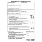 Deklaracija o carinskoj vrednosti robe (A4 set 4l. NCR) DCV
