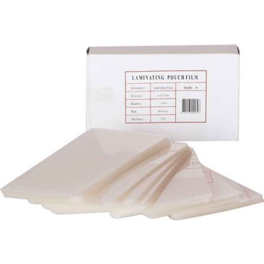 FOLIJA ZA LAMINATOR 65X95