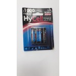 BATERIJA PUNJIVA HR03 1/4