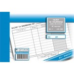 Nalog za knjiženje 2 para kolona A5 OFS