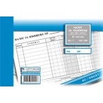 Nalog za knjiženje 1 par kolona A5 OFS