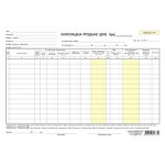 Kalkulacija cena - obrazac  KL  A4 NCR