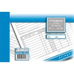 OTPREMNICA PDV A5 NCR