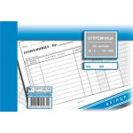 Otpremnica bez PDV-a  A5 NCR