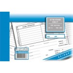 Otkupni list A5 NCR
