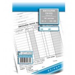 Fiskalni račun FR numerisan A5 NCR