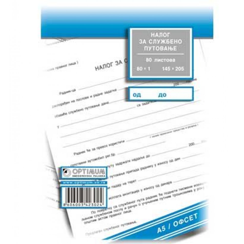 Nalog za službeno putovanje A5 OFS