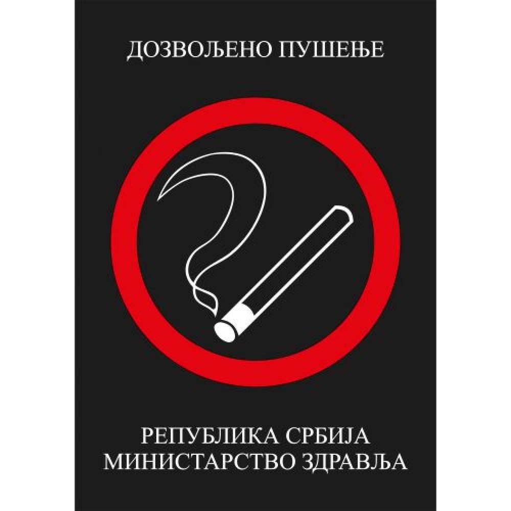 Nalepnica DOZVOLJENO PUŠENJE A4