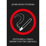 Nalepnica DOZVOLJENO PUŠENJE A4