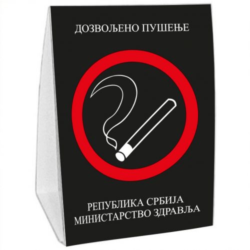 Stono ZABRANJENO PUŠENJE A7