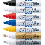 Marker Uni PX 30 crveni