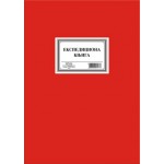 Ekspediciona knjiga A4/80l