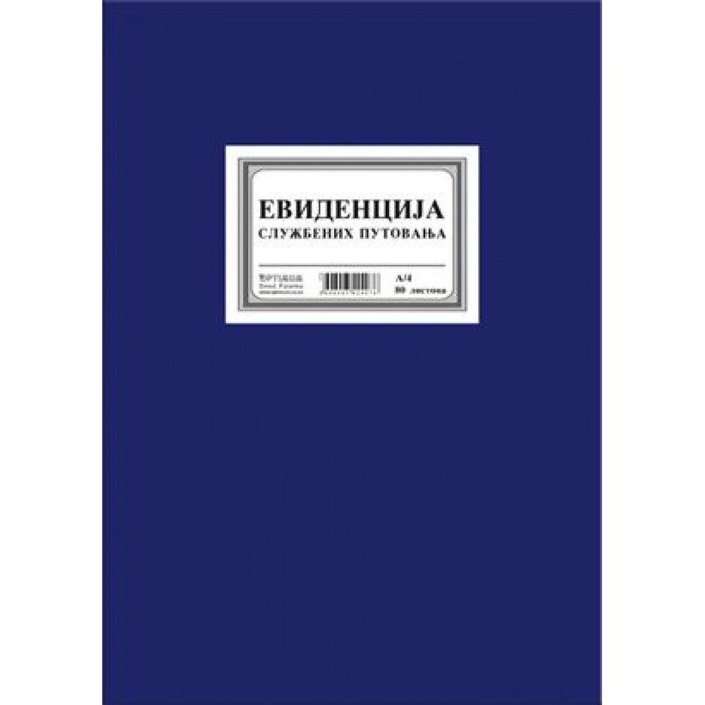 Knjiga evidencije službenih putovanja A4/80l