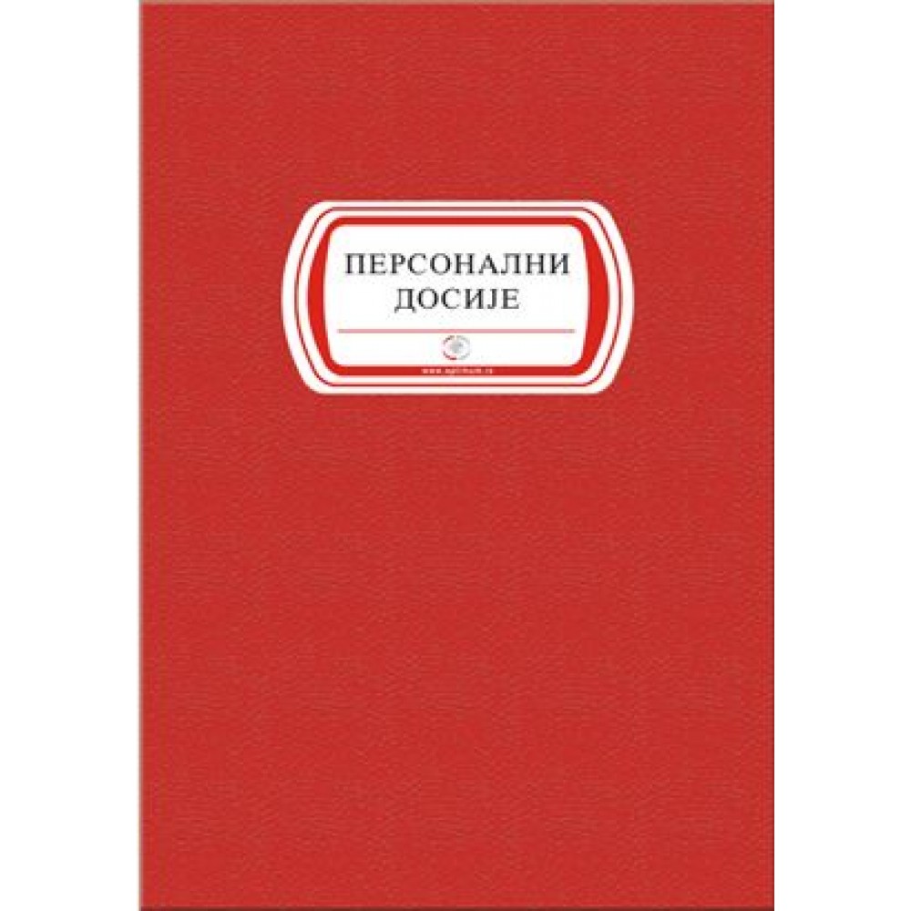 Personalni dosije B4