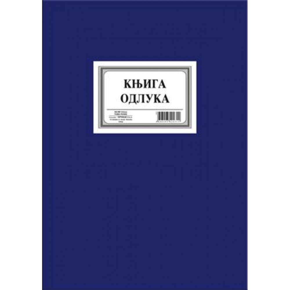 Knjiga odluka A4/80l