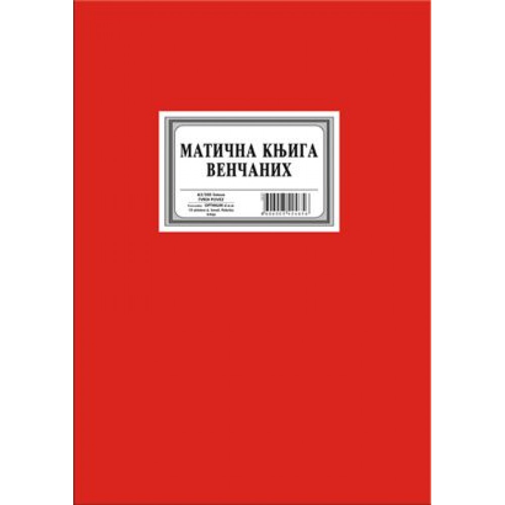 Matična knjiga venčanih A3/200l