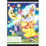 Sveska A4/52l latajn - mek povez 