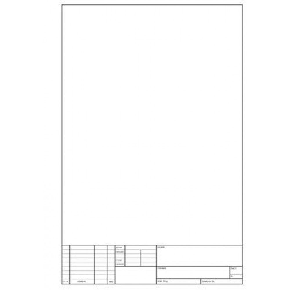 Hamer A4/50l - sa zaglavljem