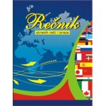 Rečnik A6/40l - tri kolone