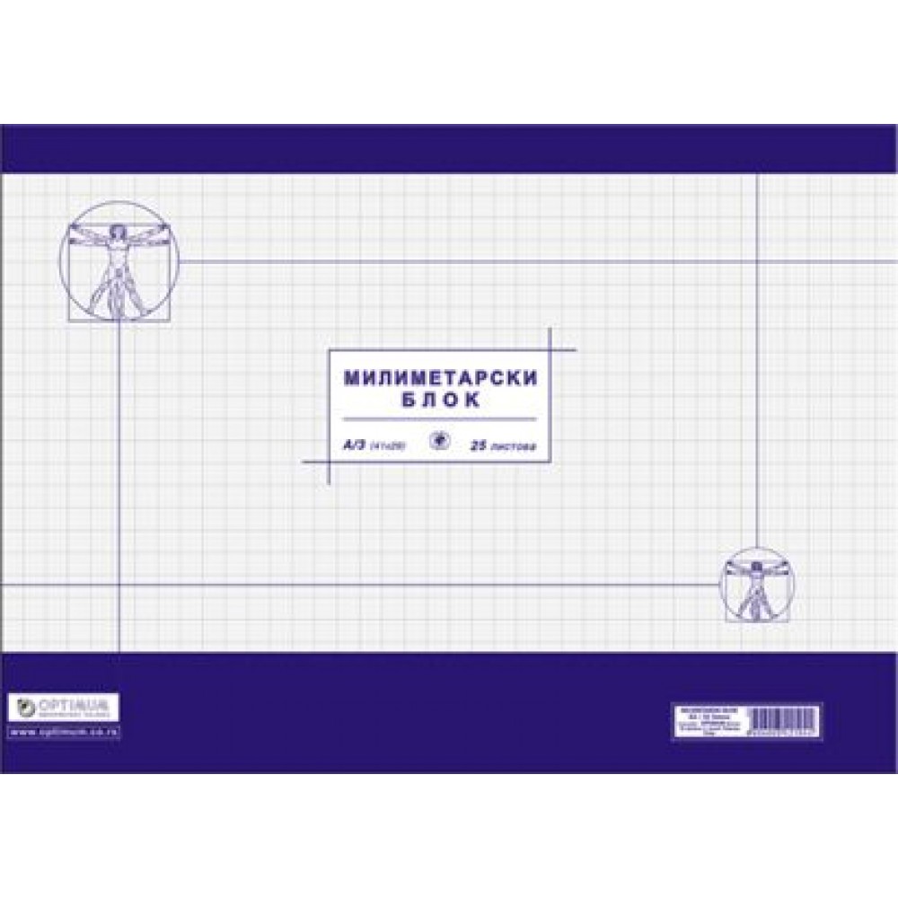 Milimetarski blok A3/25l