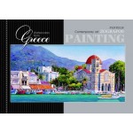 Školski blok broj 4